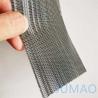 Buy cheap Decorative Engraved Wired Laminated Mesh Glass Frosted safety from wholesalers