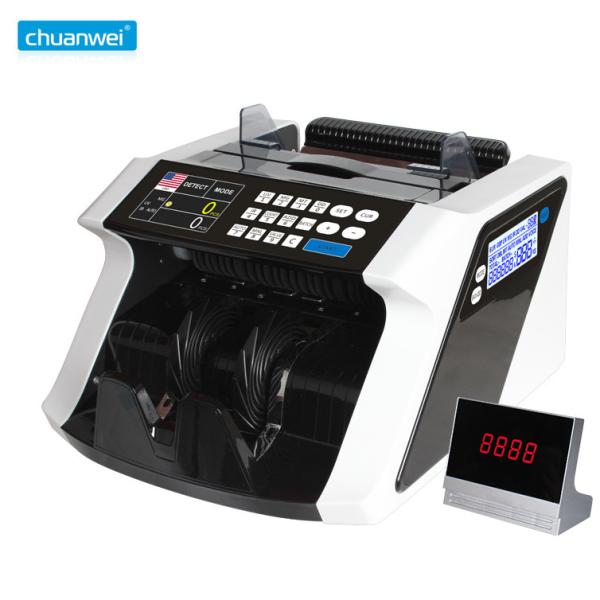 Buy cheap Mixed Denomination Money Bill Counter Machines 3 Displays 5 Modes KRW AUD DD from wholesalers