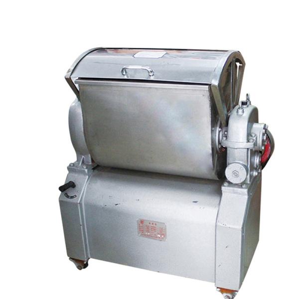 Buy cheap Horizontal 50KG Capacity Food Mixer Machine 3kw Flour Water from wholesalers