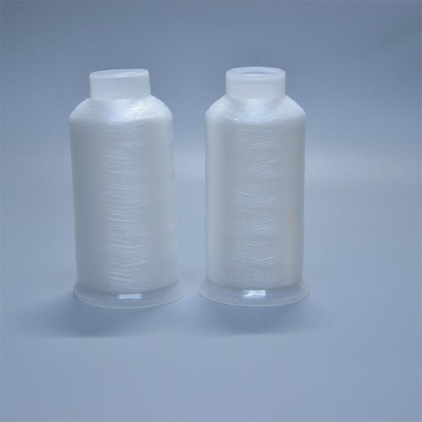 Buy cheap 0.12mm Natural Color Polyamide Nylon66 Monofilament Sewing Thread from wholesalers