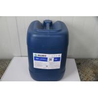 Buy cheap Spray Cleaning Agent Metal Pretreatment Chemicals Low Alkalinity / Foam PH 11-12 product