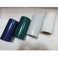 Buy cheap 1250mm 1000m Protective Film For Metal Surface Building Construction Project product