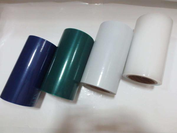 Buy cheap 1250mm 1000m Protective Film For Metal Surface Building Construction Project from wholesalers
