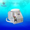 Buy cheap 1064 nm ND YAG Laser Machine from wholesalers