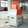 Buy cheap 30-50 Kg/H Copper Wire Grinding Machine C03/Cable Wire Granulator Machine for Retail from wholesalers