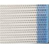 Buy cheap Shrink Resistant Polyester Spiral Mesh / Industry Polyester Mesh Fabric from wholesalers
