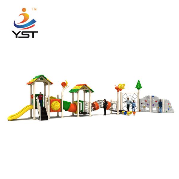 Buy cheap Kids Outdoor Playground Equipment Large Plastic Combined Slide Tube Sets from wholesalers