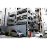 Buy cheap Flexible Puzzle Car Parking Easy Vehicle Access And Multi Unit Combination from wholesalers