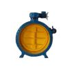 Buy cheap DN 0.25 - 2.5 Mpa Electric/Manual Flanged Butterfly Valve for Hydropower Station from wholesalers