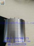 profile wire screen pipe