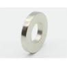 Buy cheap Loudspeaker Permanent Magnet NdFeB Round Neodymium Magnet Manufacturer from wholesalers