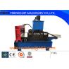 Buy cheap Steel 1mm Coil Straightener And Cutting Machine Frequency Convertor from wholesalers