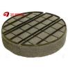 Buy cheap York 431 421 709 Mesh Demister Pad For Distillation Column , Drying Tower from wholesalers