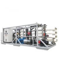 Buy cheap Customizable Seawater Purification System 99.5% Desalting For Varying Salinity product