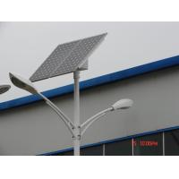 Buy cheap 20W -60W Solar Street Lights | Solar Street Lamp | Solar LED Roadway Lights product