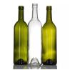 Buy cheap Other Beverage 750ml Acid Frosted Glass Wine Bottle with Cork Top Cobalt Royal Blue from wholesalers