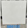 Buy cheap ISO9001 Floor Polished Porcelain Tile White 9mm Glazed Ceramic from wholesalers