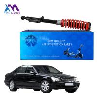 Buy cheap Transform Your Mercedes W220 S-Class Vehicle's Performance With Steel Coil product