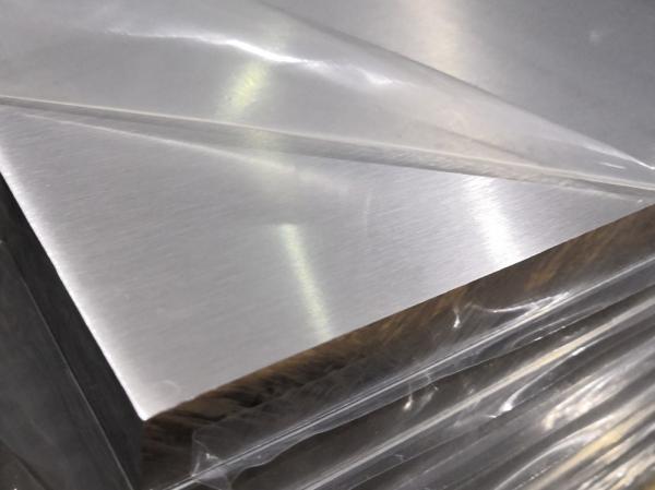 Buy cheap Al 1080 Aluminum Plate 99.5% Industrial Pure Sheet 8000mm Sandblast from wholesalers