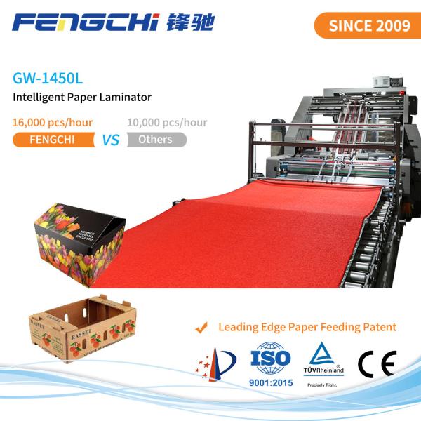 Buy cheap Anticorrosive 3 Ply Automatic Flute Laminating Machine For Paper from wholesalers