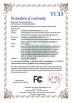 Foshan shampower supply co., ltd Certifications