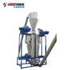 Buy cheap PP PET Bottle Plastic Recycling Washing Line Delabelling Crushing Drying from wholesalers