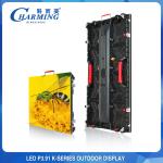 4K HD P3.91 Rental Led Display FUll Color Led Video Wall Display Screen