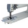 Buy cheap 11mm Stitch 609*150 mm Compound Feed Sewing Machine from wholesalers