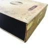 Buy cheap CCNB 2mm Holographic Packaging Magnet Gift Box 250gsm from wholesalers