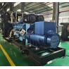 Buy cheap 750KVA SHX Gas Generator Set With Cummins Yuchai Weichai Engine Natural Gas Biogas Lpg Generator Manufacturer High Performance Electric Generator from wholesalers