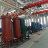 Buy cheap 220V High Efficiency PSA Nitrogen Gas Generators For Heating Treatment from wholesalers