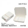 Buy cheap Single Compartment Sugarcane Bagasse Disposable Food Containers Biodegradable from wholesalers