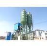 Buy cheap High Efficient Stationary Concrete Batching Plant 75M3 Dry Mix Batching Plant from wholesalers
