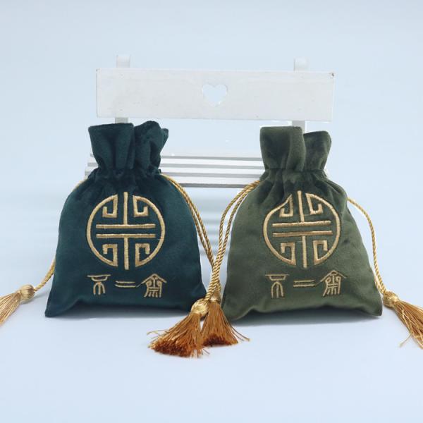 Buy cheap Embroidery Logo Pp String 4x6" Velvet Drawstring Pouch from wholesalers