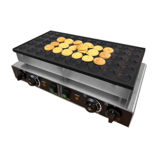 Buy cheap Professional Snack Machine Manufacturer Stainless Steel Mini Pancke Machine 50 Holes Dorayaki Pancake Maker Machine from wholesalers
