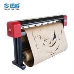 Buy cheap Eco Solvent Plotter Printing And Cutting Sticker Plotter Cutter Machine from wholesalers