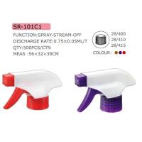Buy cheap Hand tigger sprayer gun, spray-stream-off, 28/400,28/410,28/415 product