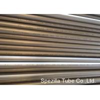 Buy cheap ASTM B338 Welded Titanium Tubing 25.4 X 1.2 X 6000MM Size Range 6MM- 38.10MM product