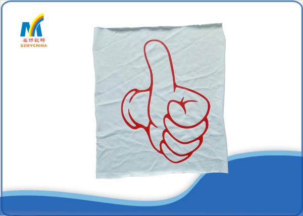 Buy cheap DIY Solid Color Heat Transfer Vinyl Rolls PVC for Heat Cotton Fabric CE from wholesalers