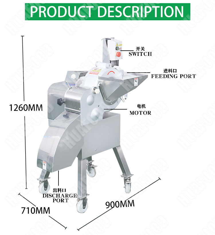 1500Kg/H Commercial Automatic Nopal Aloe Vera Peeler Machine Automatic Aloe Vera Peeler Machine