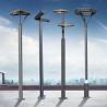 Buy cheap Path House LED Outdoor Landscape Lights Height 3m D130-85mm 30w from wholesalers