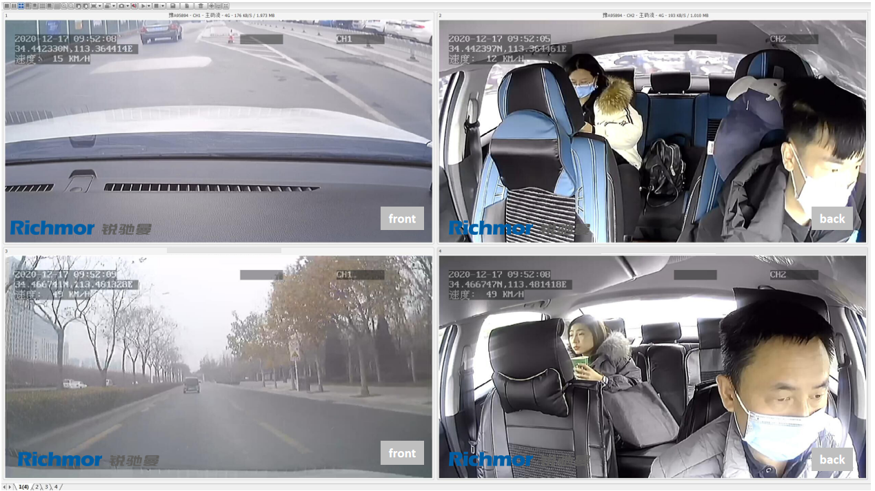 Richmor Smart AI Car Black Box 4 Channel HD Fatigue Detection Dash Cam ADAS for Fleet Management MDVR 360g
