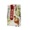 Buy cheap Custom Printing PET Food Zipper Bag &Food Packaging Bag with Side Gusset from wholesalers