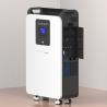 Buy cheap Home Energy Storage Battery And Inverter All In One 48v Lifepo4 from wholesalers