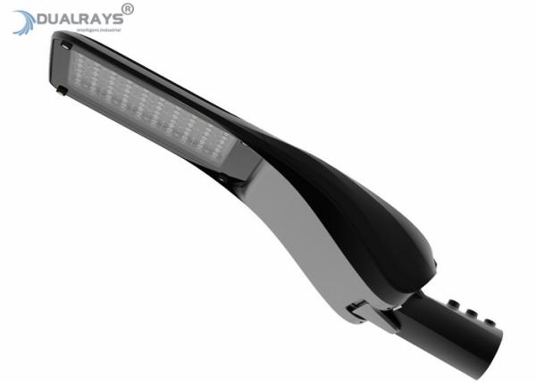 Buy cheap Dualrays High Efficiency Smart LED Street Lights With 60mm Diameter Bracket from wholesalers