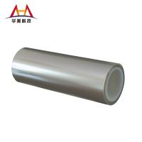 Buy cheap PET Silicone Pet Release Liner 38μM Protective High Temperature Resistance product