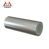 Buy cheap 25g/In Polarize Protective Pet Release Film UV Cured Silicone Coating from wholesalers