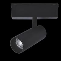 Buy cheap Linear Lighting COB 90 CRI LED Magnetic Track Light product