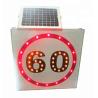 Buy cheap CE Approvel 1000 Meters Speed Limit Ahead Sign High Luminance from wholesalers
