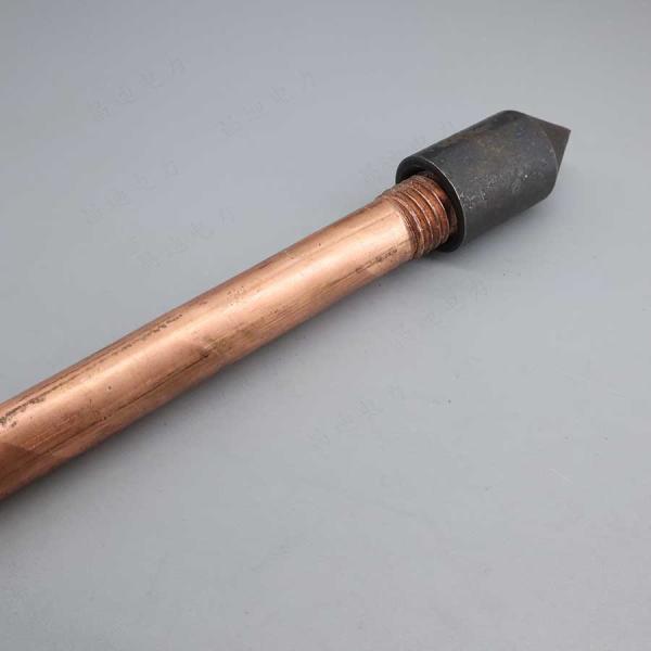 Buy cheap 19mm Earth Rod Low Resistance ≤4Ω from wholesalers